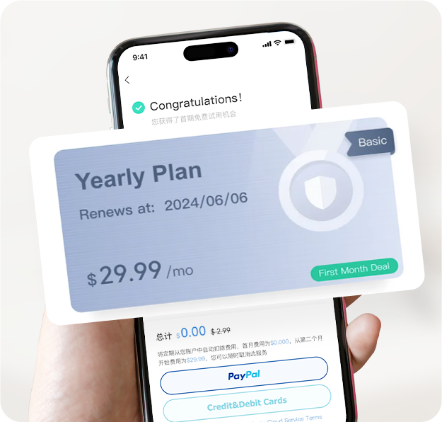 app-Activation-tutorial