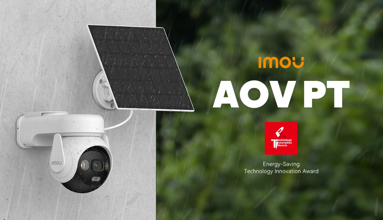 CCTV Outdoor Terbaik